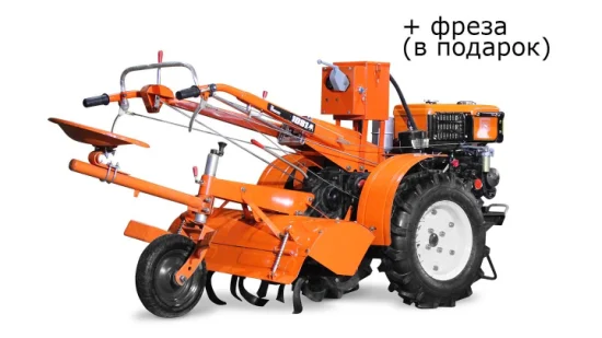 Gn151 15HP Power Tiller, tractor de dos ruedas utilizado para campo agrícola pequeño